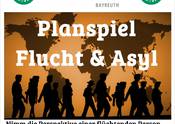 Planspiel